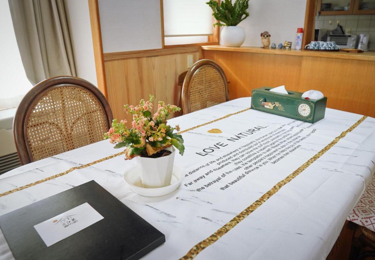 Villa 安野月江苑 Anno Gekkouen Fuji à Fujiyoshida Extérieur photo