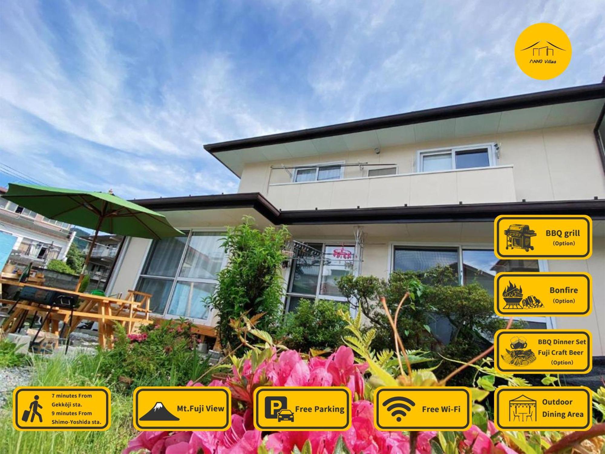 Villa 安野月江苑 Anno Gekkouen Fuji à Fujiyoshida Extérieur photo
